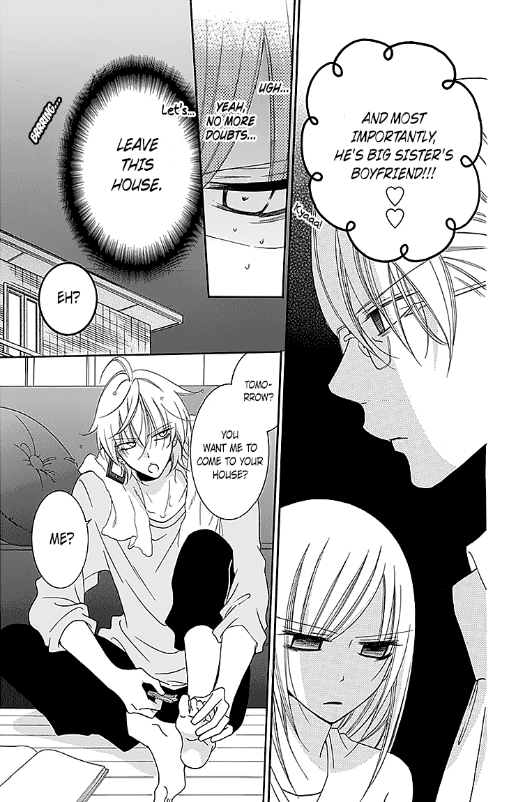 Namaiki Zakari, Chapter 47 image 07